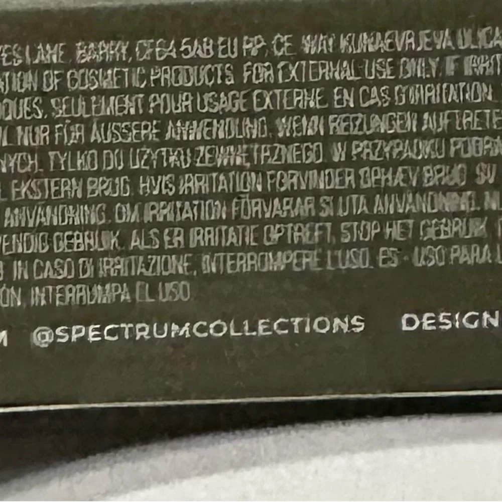 KJH Makeup Brush Set - Gold and Green - Picture 4 of 4